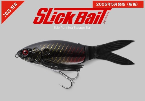 Jackall slick bait - jackall,