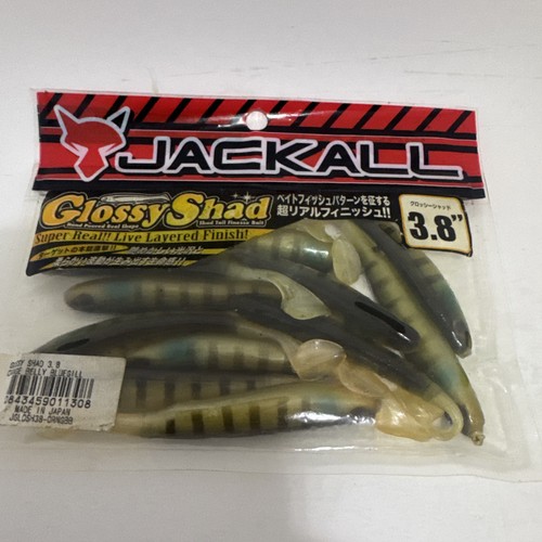 Jackall glossy shad - glossy,