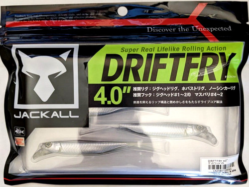 Jackall driftfry drift fry - driftfry, 4"