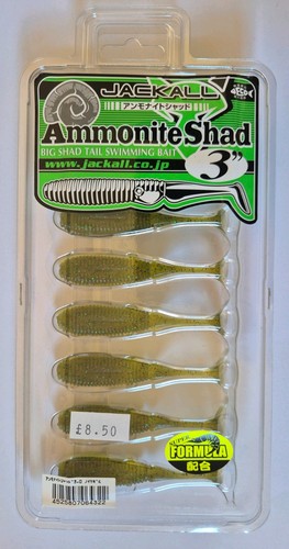 Jackall amonite shad big - jackall,
